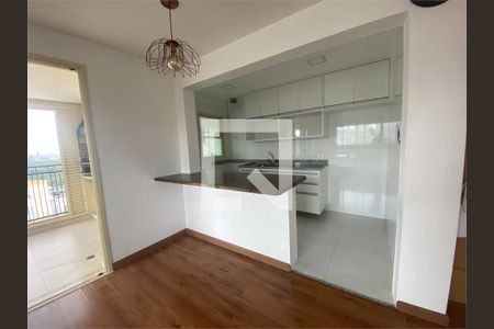 Apartamento à venda com 2 quartos, 76m² em Santana, São Paulo