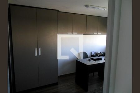 Apartamento à venda com 2 quartos, 130m² em Jardim São Paulo, São Paulo