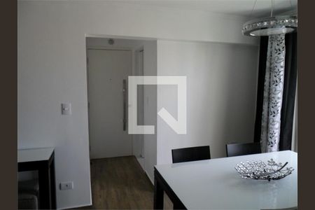 Apartamento à venda com 2 quartos, 130m² em Jardim São Paulo, São Paulo