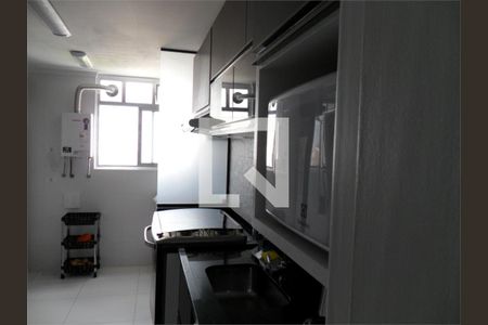 Apartamento à venda com 2 quartos, 130m² em Jardim São Paulo, São Paulo