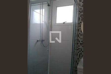 Apartamento à venda com 2 quartos, 47m² em Vila Bela Vista (Zona Norte), São Paulo