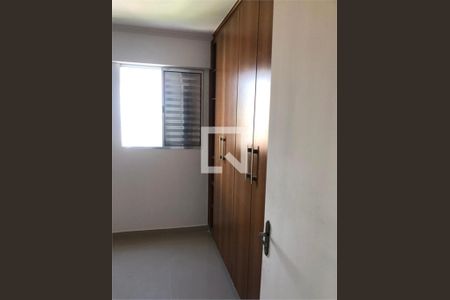 Apartamento à venda com 2 quartos, 53m² em Jardim Carlu, São Paulo