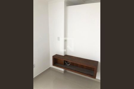 Apartamento à venda com 2 quartos, 53m² em Jardim Carlu, São Paulo