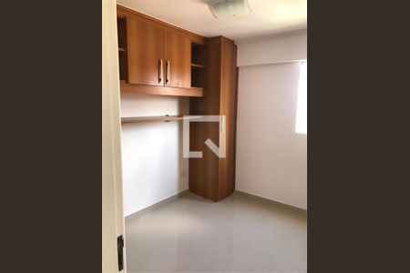 Apartamento à venda com 2 quartos, 53m² em Jardim Carlu, São Paulo