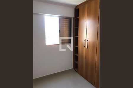 Apartamento à venda com 2 quartos, 53m² em Jardim Carlu, São Paulo