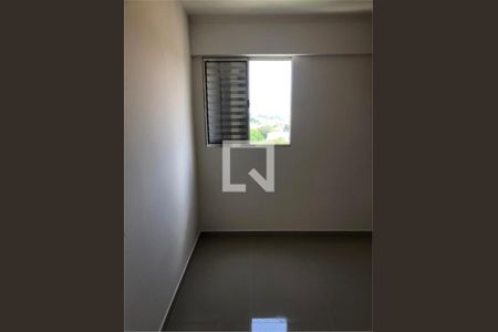 Apartamento à venda com 2 quartos, 53m² em Jardim Carlu, São Paulo