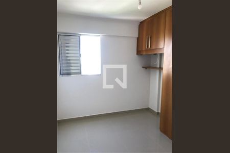 Apartamento à venda com 2 quartos, 53m² em Jardim Carlu, São Paulo