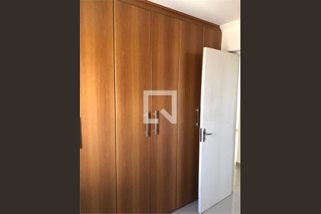 Apartamento à venda com 2 quartos, 53m² em Jardim Carlu, São Paulo