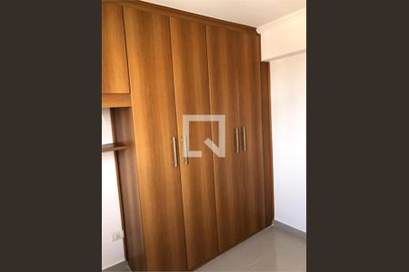 Apartamento à venda com 2 quartos, 53m² em Jardim Carlu, São Paulo