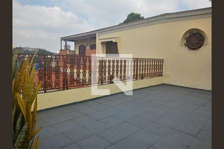 Casa à venda com 4 quartos, 253m² em Butantã, São Paulo