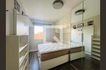 Apartamento à venda com 2 quartos, 61m² em Vila Dom Pedro II, São Paulo