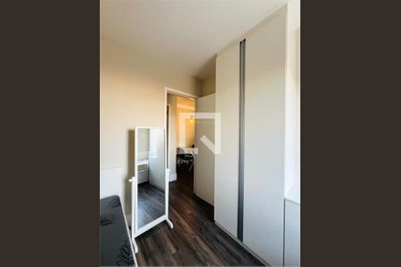 Apartamento à venda com 2 quartos, 61m² em Vila Dom Pedro II, São Paulo