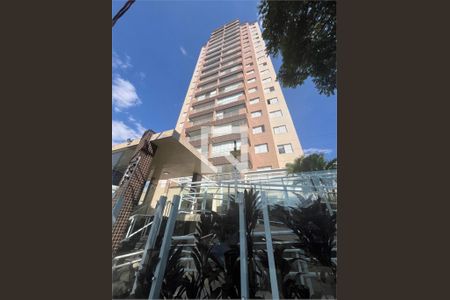 Apartamento à venda com 2 quartos, 61m² em Vila Dom Pedro II, São Paulo