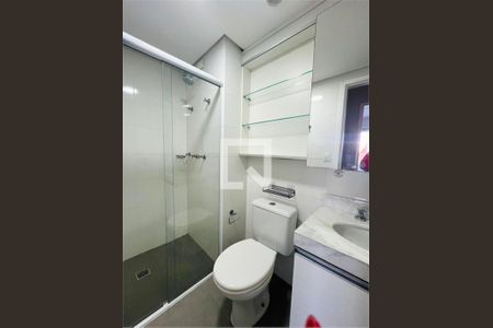 Apartamento à venda com 2 quartos, 61m² em Vila Dom Pedro II, São Paulo