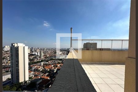 Apartamento à venda com 4 quartos, 235m² em Lauzane Paulista, São Paulo