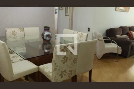 Apartamento à venda com 2 quartos, 83m² em Jardim Oriental, São Paulo