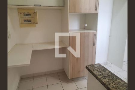 Apartamento à venda com 3 quartos, 121m² em Jardim Caravelas, São Paulo