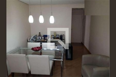 Apartamento à venda com 2 quartos, 73m² em Vila Guarani, São Paulo