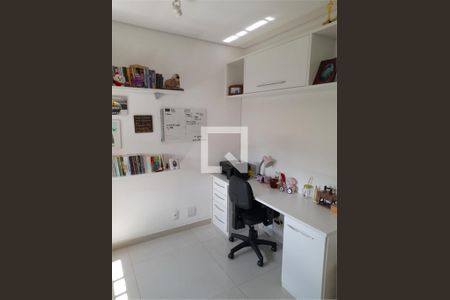 Apartamento à venda com 3 quartos, 108m² em Vila Dom Pedro II, São Paulo