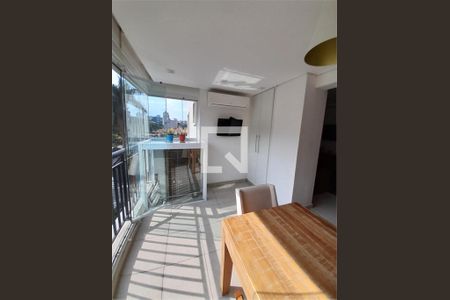 Apartamento à venda com 3 quartos, 108m² em Vila Dom Pedro II, São Paulo