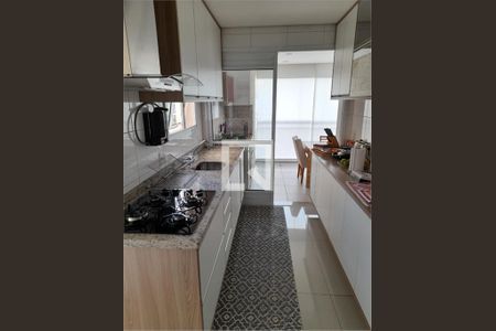 Apartamento à venda com 3 quartos, 108m² em Vila Dom Pedro II, São Paulo