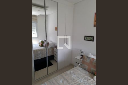 Apartamento à venda com 3 quartos, 108m² em Vila Dom Pedro II, São Paulo