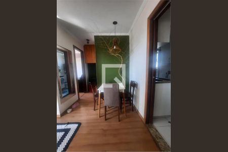 Apartamento à venda com 1 quarto, 40m² em Limão, São Paulo