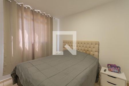 Quarto 1 de apartamento à venda com 2 quartos, 49m² em Dona Clara, Belo Horizonte