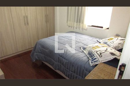 Apartamento à venda com 3 quartos, 73m² em Vila Dom Pedro II, São Paulo