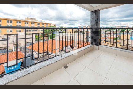 Apartamento à venda com 1 quarto, 37m² em Vila Diva, São Paulo