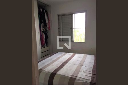 Apartamento à venda com 2 quartos, 56m² em Vila Pirajussara, São Paulo