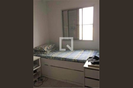 Apartamento à venda com 2 quartos, 56m² em Vila Pirajussara, São Paulo