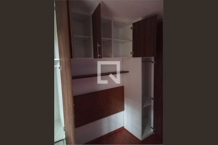 Apartamento à venda com 2 quartos, 44m² em Vila Curuçá Velha, São Paulo