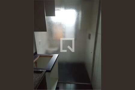 Apartamento à venda com 2 quartos, 44m² em Vila Curuçá Velha, São Paulo