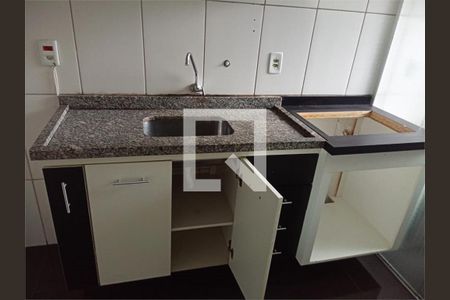 Apartamento à venda com 2 quartos, 44m² em Vila Curuçá Velha, São Paulo