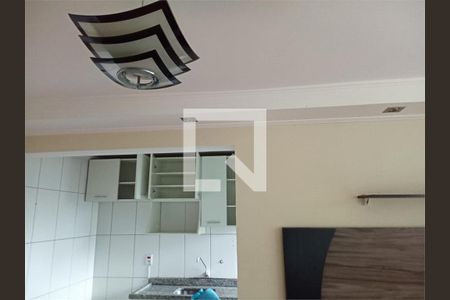 Apartamento à venda com 2 quartos, 44m² em Vila Curuçá Velha, São Paulo