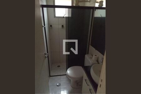 Apartamento à venda com 2 quartos, 44m² em Vila Curuçá Velha, São Paulo