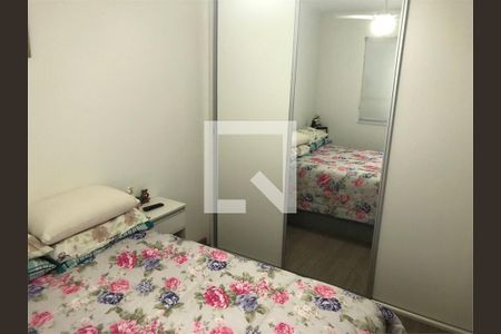 Apartamento à venda com 2 quartos, 46m² em Vila Bela Vista (Zona Norte), São Paulo