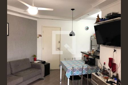 Apartamento à venda com 2 quartos, 46m² em Vila Bela Vista (Zona Norte), São Paulo