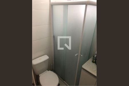 Apartamento à venda com 2 quartos, 46m² em Vila Bela Vista (Zona Norte), São Paulo