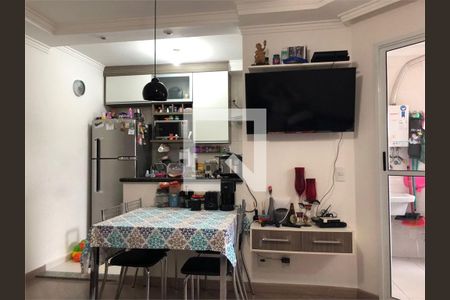 Apartamento à venda com 2 quartos, 46m² em Vila Bela Vista (Zona Norte), São Paulo