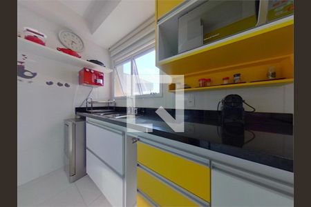 Apartamento à venda com 4 quartos, 145m² em Várzea da Barra Funda, São Paulo