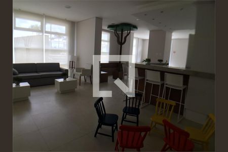 Apartamento à venda com 4 quartos, 145m² em Várzea da Barra Funda, São Paulo