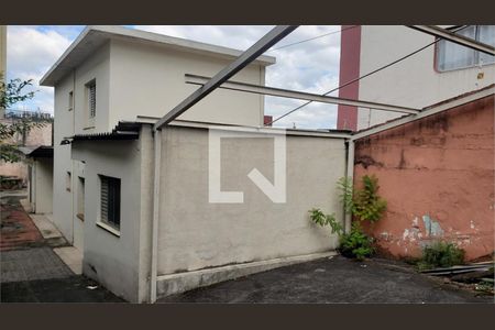 Casa à venda com 4 quartos, 150m² em Vila Alexandria, São Paulo