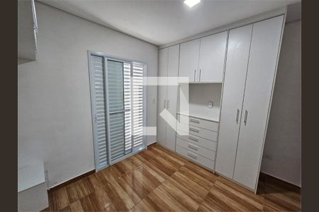 Apartamento à venda com 2 quartos, 53m² em Vila Camilópolis, Santo André