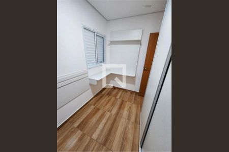 Apartamento à venda com 2 quartos, 53m² em Vila Camilópolis, Santo André