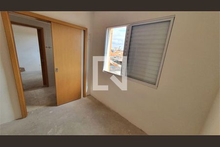 Apartamento à venda com 3 quartos, 114m² em Santa Teresinha, São Paulo