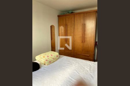 Apartamento à venda com 2 quartos, 60m² em Jardim Palmares (Zona Sul), São Paulo