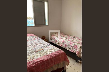 Apartamento à venda com 2 quartos, 60m² em Jardim Palmares (Zona Sul), São Paulo