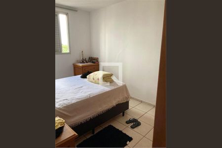 Apartamento à venda com 2 quartos, 60m² em Jardim Palmares (Zona Sul), São Paulo